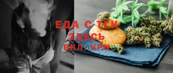 метадон Балабаново