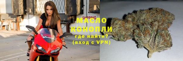 марки nbome Балахна