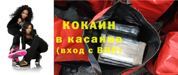 марки nbome Балахна