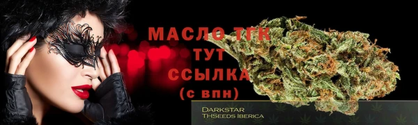 метадон Балабаново