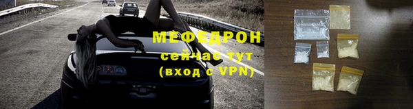 индика Баксан