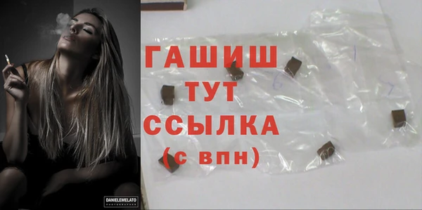 индика Баксан