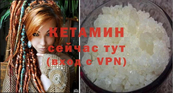 метадон Балабаново