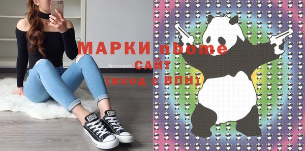 метадон Балабаново