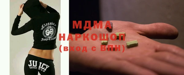 индика Баксан