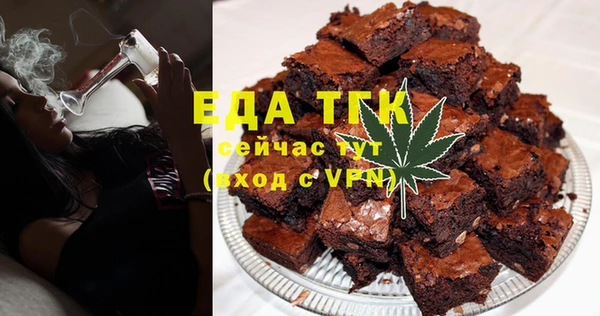 индика Баксан