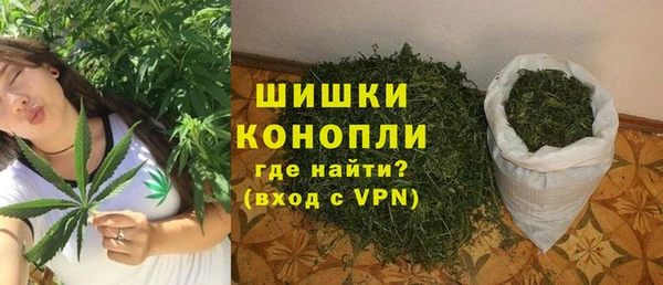 метадон Балабаново