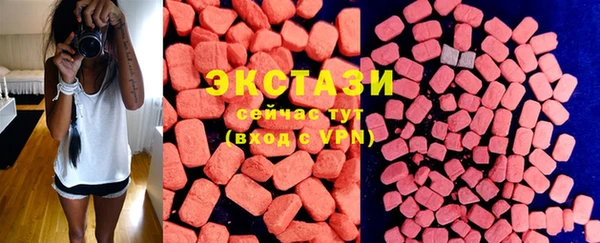 метадон Балабаново