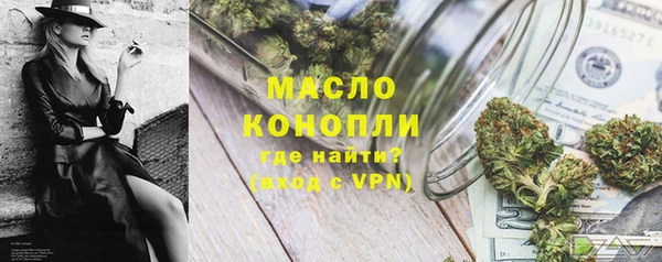 метадон Балабаново
