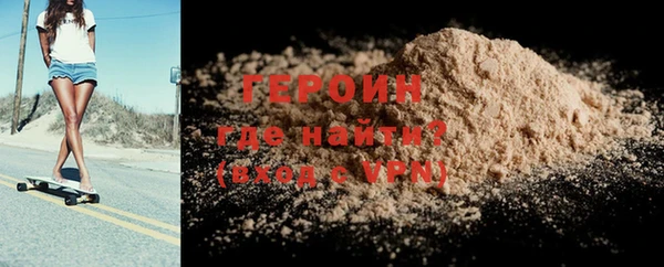метадон Балабаново