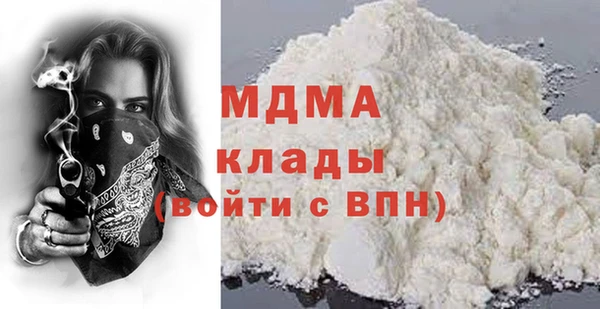 индика Баксан