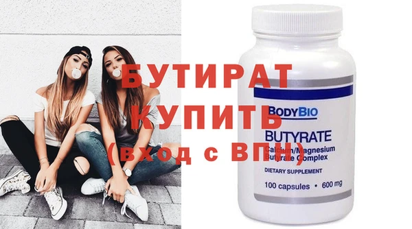 индика Баксан