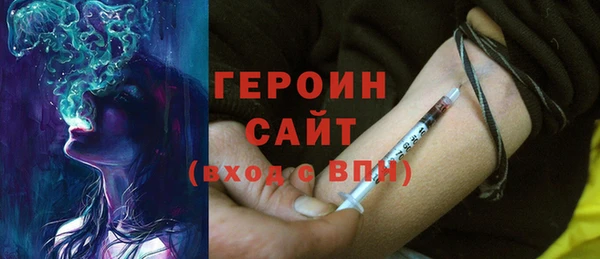 индика Баксан