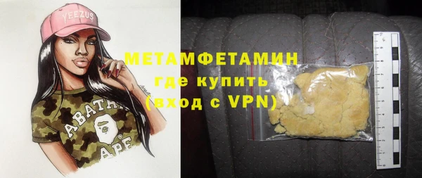 индика Баксан