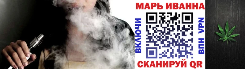 Шишки марихуана THC 21%  Лабинск 